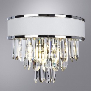 Накладной светильник Arte Lamp Diadem A1002AP-2CC в Кировграде - kirovgrad.mebel24.online | фото 2