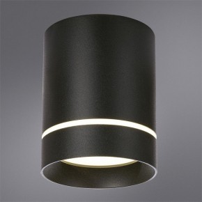 Накладной светильник Arte Lamp Elle A1949PL-1BK в Кировграде - kirovgrad.mebel24.online | фото 2