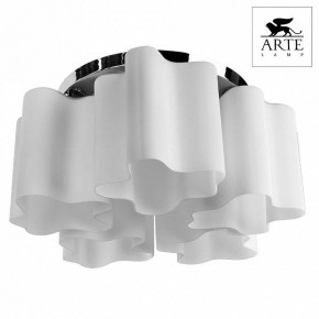 Накладной светильник Arte Lamp Serenata A3479PL-5CC в Кировграде - kirovgrad.mebel24.online | фото 2