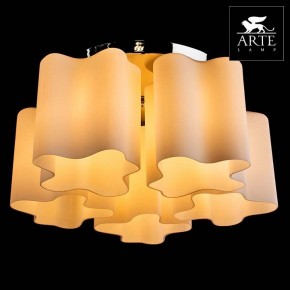 Накладной светильник Arte Lamp Serenata A3479PL-5CC в Кировграде - kirovgrad.mebel24.online | фото 3