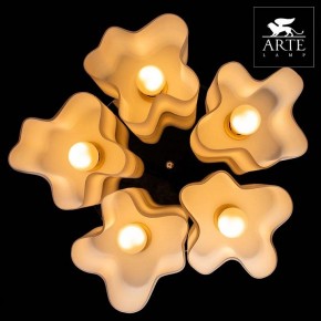Накладной светильник Arte Lamp Serenata A3479PL-5CC в Кировграде - kirovgrad.mebel24.online | фото 5