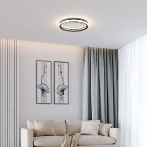 Накладной светильник Eurosvet Parafe 40023/1 LED серый в Кировграде - kirovgrad.mebel24.online | фото 3