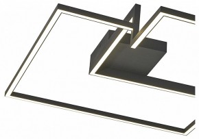 Накладной светильник Mantra Boutique 7687 в Кировграде - kirovgrad.mebel24.online | фото 3