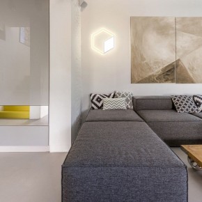 Накладной светильник Mantra Kubick 7595 в Кировграде - kirovgrad.mebel24.online | фото 2