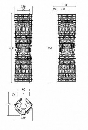 Накладной светильник Maytoni Coil MOD125WL-L6CH3K в Кировграде - kirovgrad.mebel24.online | фото 4
