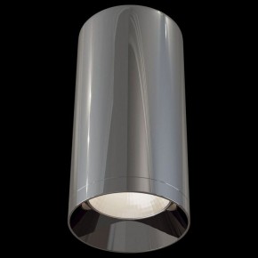 Накладной светильник Maytoni Focus C010CL-01GF в Кировграде - kirovgrad.mebel24.online | фото 3