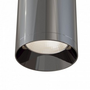 Накладной светильник Maytoni Focus C010CL-01GF в Кировграде - kirovgrad.mebel24.online | фото 4