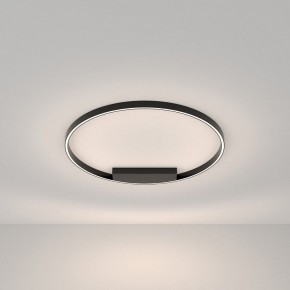 Накладной светильник Maytoni Halo MOD058CL-L50BK в Кировграде - kirovgrad.mebel24.online | фото 2
