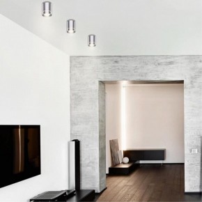 Накладной светильник Novotech Arum 357686 в Кировграде - kirovgrad.mebel24.online | фото 3