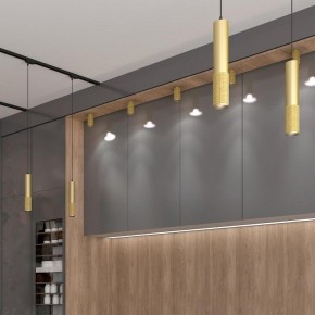 Накладной светильник Novotech Mais 370756 в Кировграде - kirovgrad.mebel24.online | фото 2