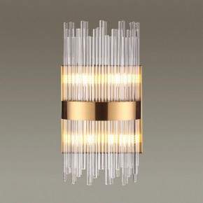 Накладной светильник Odeon Light Focco 4722/4W в Кировграде - kirovgrad.mebel24.online | фото 2