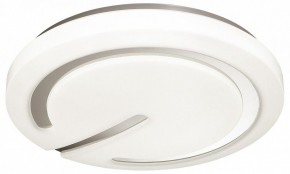 Накладной светильник Sonex Button 3041/DL в Кировграде - kirovgrad.mebel24.online | фото 3