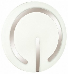 Накладной светильник Sonex Button 3041/DL в Кировграде - kirovgrad.mebel24.online | фото 4