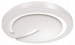 Накладной светильник Sonex Button 3041/DL в Кировграде - kirovgrad.mebel24.online | фото 5