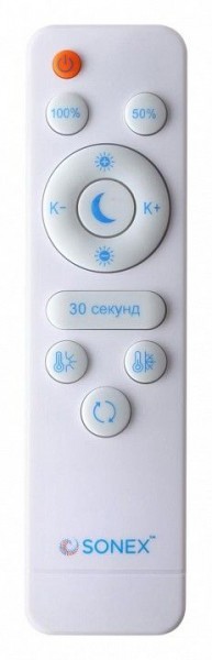 Накладной светильник Sonex Felice 7722/140L в Кировграде - kirovgrad.mebel24.online | фото 9