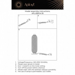 Настольная лампа декоративная Aployt Nikusia APL.658.04.18 в Кировграде - kirovgrad.mebel24.online | фото 2