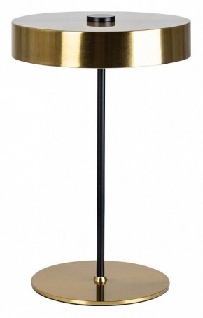 Настольная лампа декоративная Arte Lamp Elnath A5038LT-3PB в Кировграде - kirovgrad.mebel24.online | фото