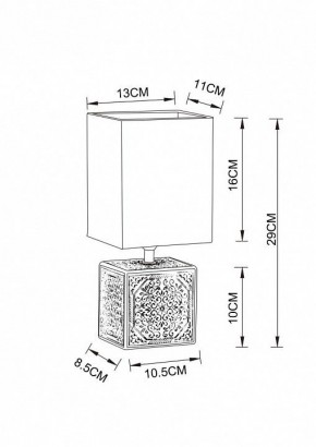 Настольная лампа декоративная Arte Lamp Fiori A4429LT-1WA в Кировграде - kirovgrad.mebel24.online | фото 3