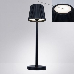 Настольная лампа декоративная Arte Lamp Fuyue A1616LT-1BK в Кировграде - kirovgrad.mebel24.online | фото 2