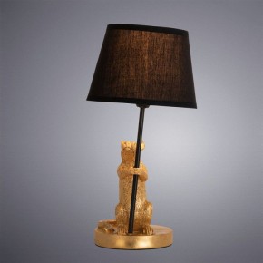 Настольная лампа декоративная Arte Lamp Gustav A4420LT-1GO в Кировграде - kirovgrad.mebel24.online | фото 2