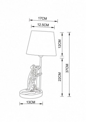 Настольная лампа декоративная Arte Lamp Gustav A4420LT-1WH в Кировграде - kirovgrad.mebel24.online | фото 2