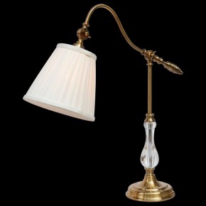 Настольная лампа декоративная Arte Lamp Seville A1509LT-1PB в Кировграде - kirovgrad.mebel24.online | фото 2