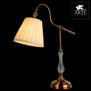 Настольная лампа декоративная Arte Lamp Seville A1509LT-1PB в Кировграде - kirovgrad.mebel24.online | фото 3