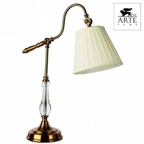 Настольная лампа декоративная Arte Lamp Seville A1509LT-1PB в Кировграде - kirovgrad.mebel24.online | фото 4