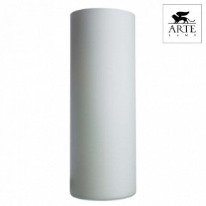 Настольная лампа декоративная Arte Lamp Sphere A6710LT-1WH в Кировграде - kirovgrad.mebel24.online | фото 2
