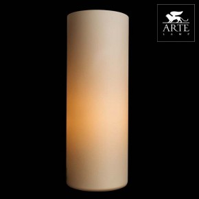 Настольная лампа декоративная Arte Lamp Sphere A6710LT-1WH в Кировграде - kirovgrad.mebel24.online | фото 3