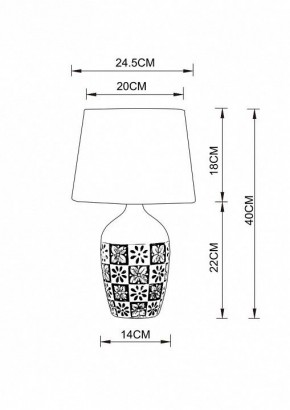 Настольная лампа декоративная Arte Lamp Twilly A4237LT-1GY в Кировграде - kirovgrad.mebel24.online | фото 2