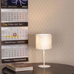 Настольная лампа декоративная Citilux Тильда CL469810 в Кировграде - kirovgrad.mebel24.online | фото 2