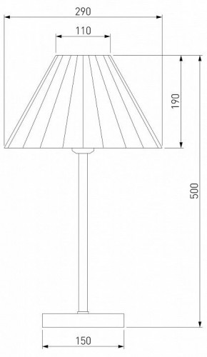 Настольная лампа декоративная Eurosvet Peony 01132/1 хром/графит в Кировграде - kirovgrad.mebel24.online | фото 5