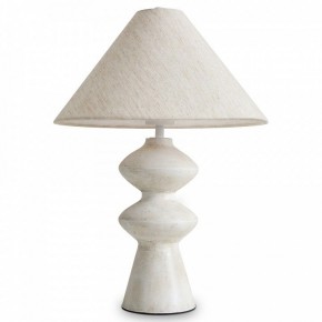 Настольная лампа декоративная Freya Papier 1 FR5485TL-01M в Кировграде - kirovgrad.mebel24.online | фото