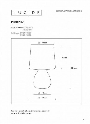 Настольная лампа декоративная Lucide Marmo 47508/81/31 в Кировграде - kirovgrad.mebel24.online | фото 4