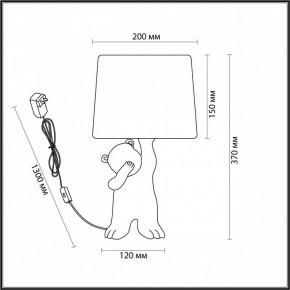 Настольная лампа декоративная Lumion Bear 5663/1T в Кировграде - kirovgrad.mebel24.online | фото 2