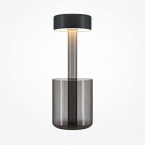 Настольная лампа декоративная Maytoni AI Collaboration MOD229TL-L3B3K3 в Кировграде - kirovgrad.mebel24.online | фото 2