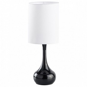 Настольная лампа декоративная MW-Light Салон 415033601 в Кировграде - kirovgrad.mebel24.online | фото
