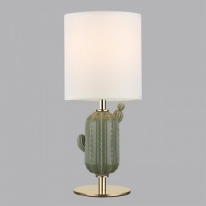 Настольная лампа декоративная Odeon Light Cactus 5425/1TA в Кировграде - kirovgrad.mebel24.online | фото 3