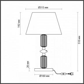 Настольная лампа декоративная Odeon Light Candy 4861/1TA в Кировграде - kirovgrad.mebel24.online | фото 4