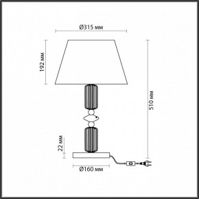 Настольная лампа декоративная Odeon Light Candy 4861/1TC в Кировграде - kirovgrad.mebel24.online | фото 5