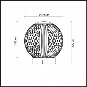 Настольная лампа декоративная Odeon Light Crystal 5007/2TL в Кировграде - kirovgrad.mebel24.online | фото 7