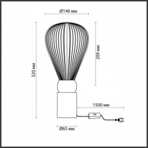 Настольная лампа декоративная Odeon Light Elica 1 5417/1T в Кировграде - kirovgrad.mebel24.online | фото 4