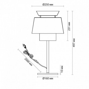 Настольная лампа декоративная Odeon Light Kressa 4992/1TA в Кировграде - kirovgrad.mebel24.online | фото 4