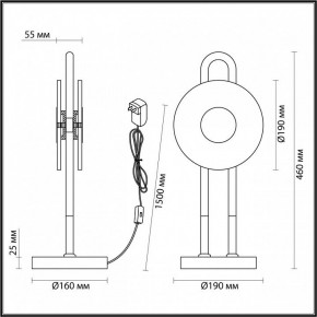 Настольная лампа декоративная Odeon Light Magnet 5407/12TL в Кировграде - kirovgrad.mebel24.online | фото 4