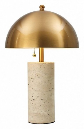 Настольная лампа декоративная Odeon Light Rufina 7089/2T в Кировграде - kirovgrad.mebel24.online | фото