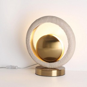 Настольная лампа декоративная Odeon Light Saturn 5443/1T в Кировграде - kirovgrad.mebel24.online | фото 2