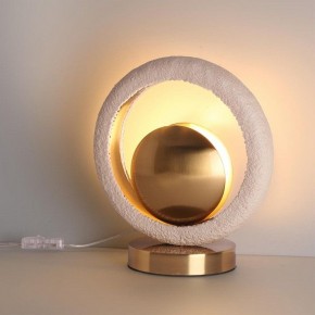 Настольная лампа декоративная Odeon Light Saturn 5443/1T в Кировграде - kirovgrad.mebel24.online | фото 3