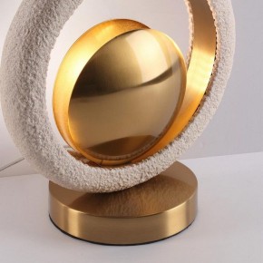 Настольная лампа декоративная Odeon Light Saturn 5443/1T в Кировграде - kirovgrad.mebel24.online | фото 7