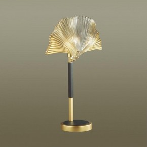 Настольная лампа декоративная Odeon Light Ventaglio 4870/1T в Кировграде - kirovgrad.mebel24.online | фото 2